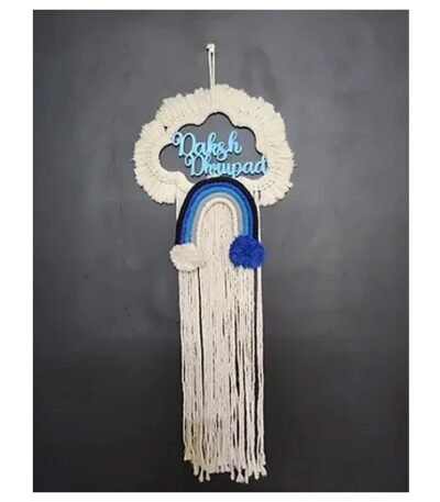 Customized Macrame Name Wall Hanging